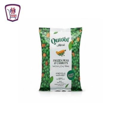 قطوف بسله جزر 400 جرام 400 جم من قطوف | تسوّق أونلاين