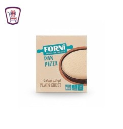 مولتو فورنى بيتزا مدوره 3 قطع من مولتو فورنى | تسوّق أونلاين