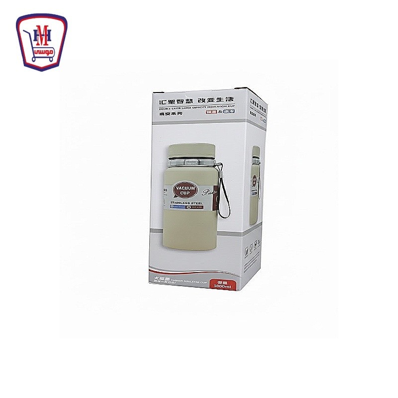 ترمس حرارى استانلس اطار فضى 1 لتر