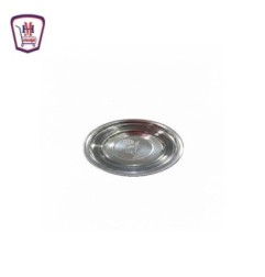 نصر الدين طبق استانلس مقاس 3 | من نصر الدين | هايبر موسى — تسوّق أونلا