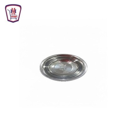 نصر الدين طبق استانلس مقاس 3 | من نصر الدين | هايبر موسى — تسوّق أونلا