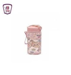 زجاجه مياه بشاليموه وزرار عين 400 مللى | من موسى | هايبر موسى