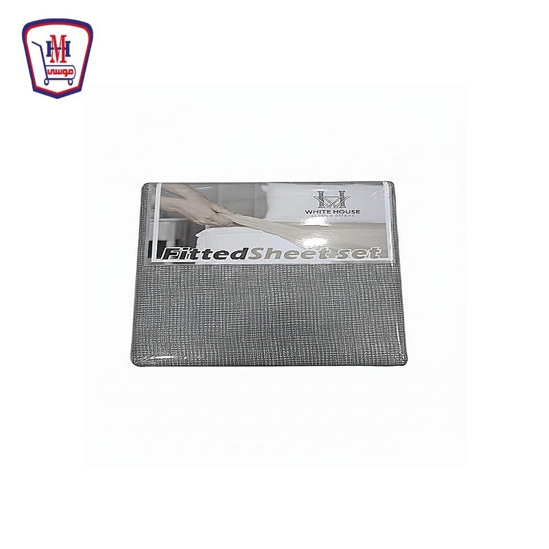 طقم ملايه وايت هاوس استيك 120 × 200 شنطه 2 قطعه