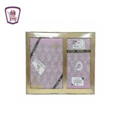 طقم ملايه الحسام 4 قطع - تروبيكا تركى من موسى | هايبر موسى