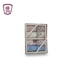 طقم فوط وجدان 50 × 100 4 قطع م 400734 من موسى | هايبر موسى
