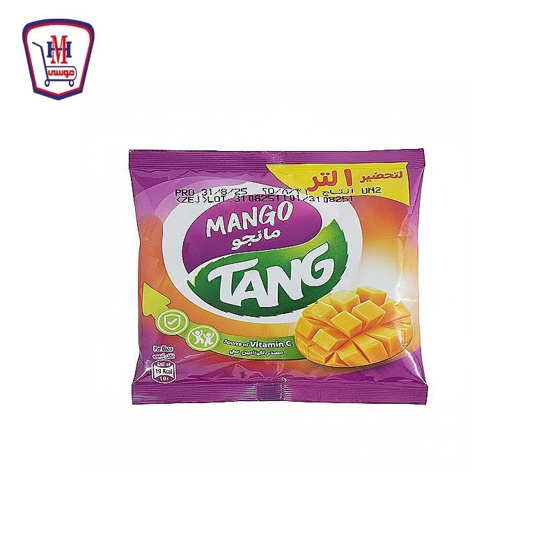 تانج عصير بودر مانجو 25 جرام