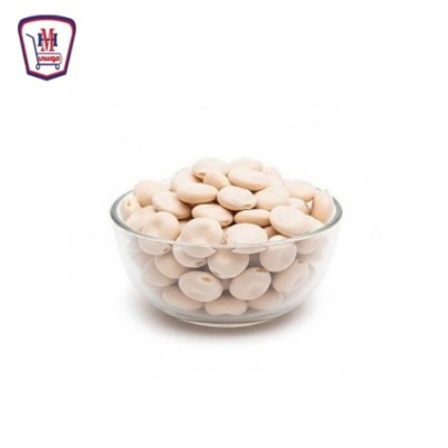 ترمس بلدى 500 جرام | من موسى | هايبر موسى — أفضل سعر وتوصيل سريع