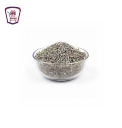 مريميه 100 جرام | من موسى | هايبر موسى — أفضل سعر وتوصيل سريع