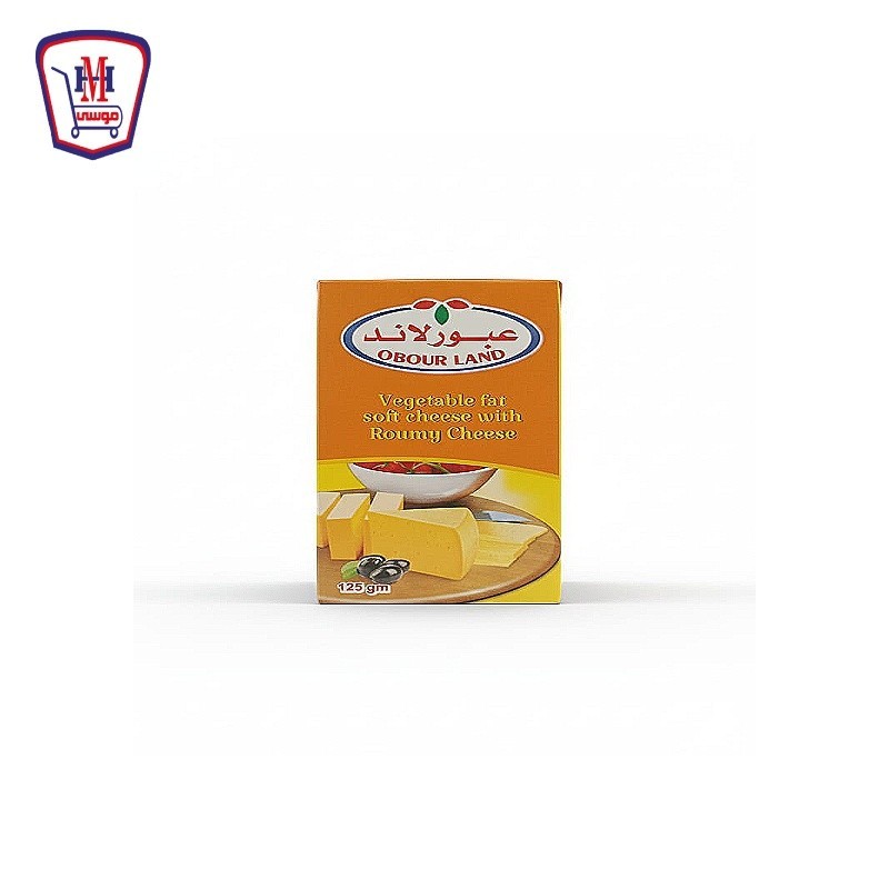 عبور لاند جبنه بطعم الرومى 125 جرام