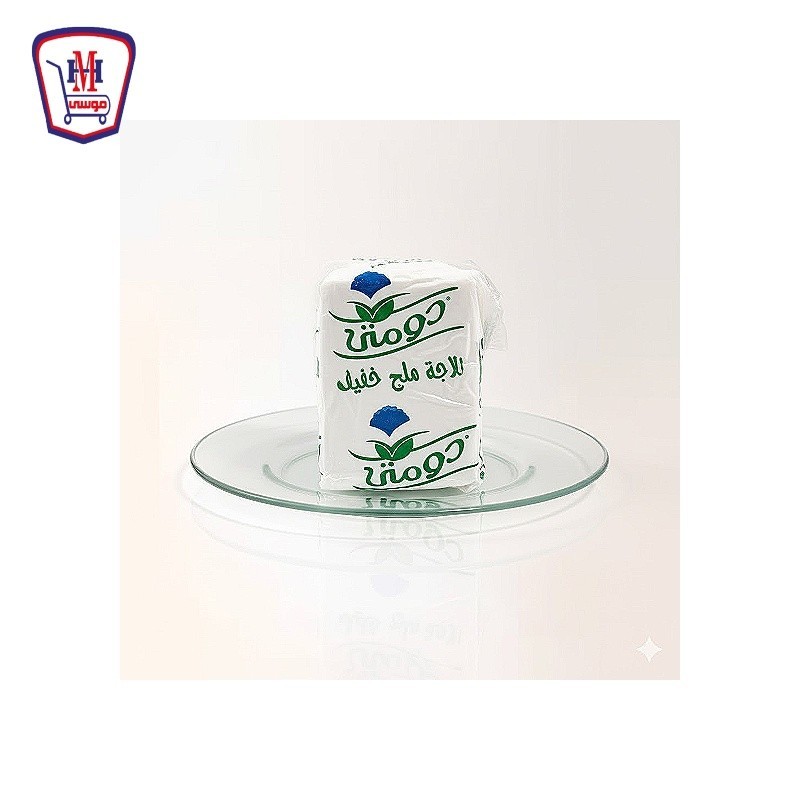 دومتى جبنه ملح خفيف طبيعى 300 جرام