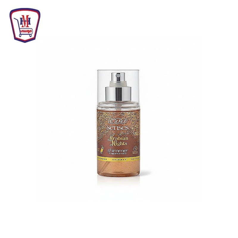 ايفا بادى سبلاش جليتر اربيان نايتس 150 مللى