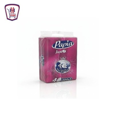 بابيا مناديل 4 طبقات 500 منديل 3 قطع