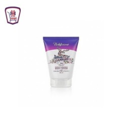 بادى ليشيوس بدى لوشن وايت مسك 50 مللى