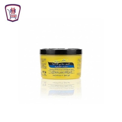 بالمرز كريم شعر 150 مل مضاد للقشره