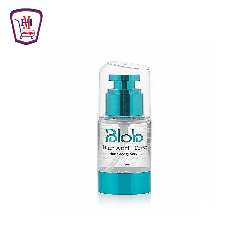 بلوب سيرم للشعر 50 مللى اخضر ANTI - FRIZZ