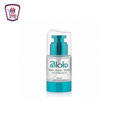 بلوب سيرم للشعر 50 مللى اخضر ANTI - FRIZZ