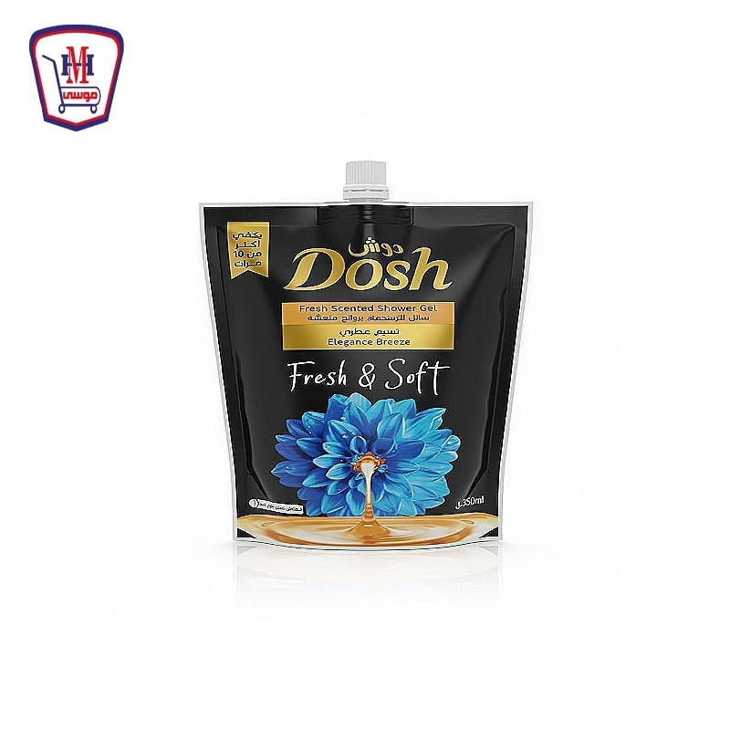 دوش شاور جل نسيم عطرى 350 مللى