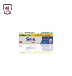 سيجنال معجون 120 مللى + فرشه اسنان هديه