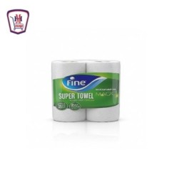 فاين مناديل مطبخ 2 رول