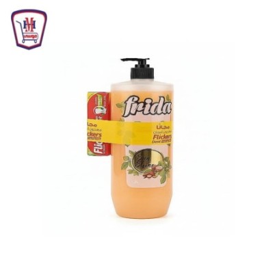 فريدا شاور جيل صان شاين 1.2 لتر + هديه