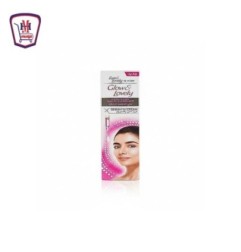 فير اند لفلى كريم بشره 90 جرام