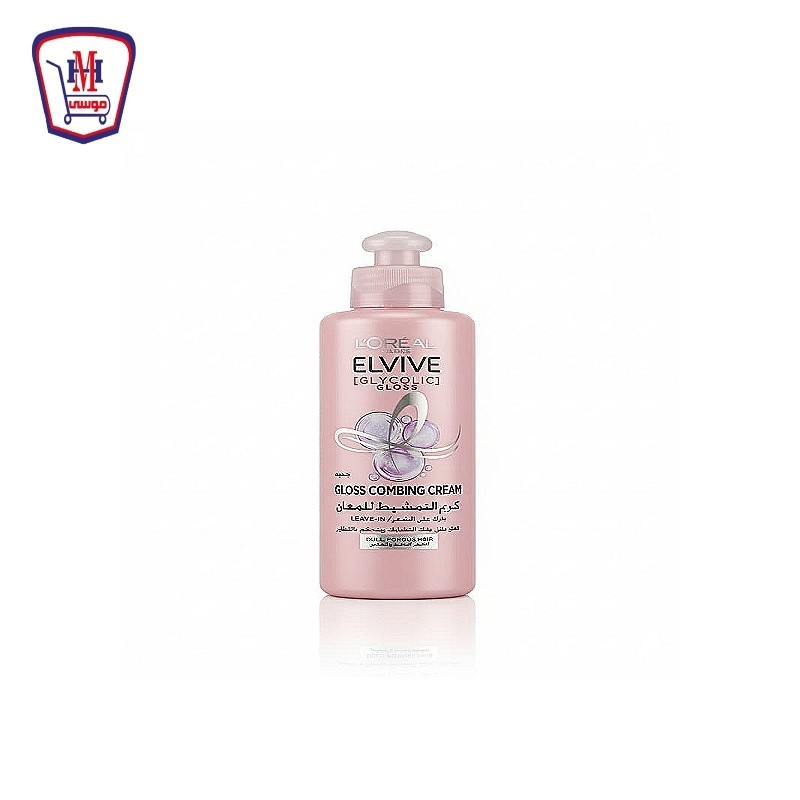 لوريال الفيف جليكوليك جلوس كريم للشعر 200 مل