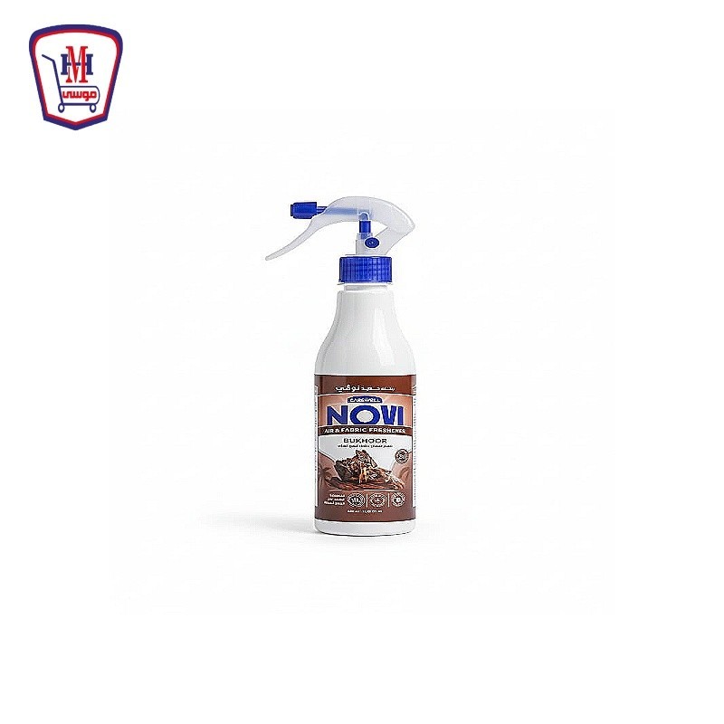 نوفى معطر جو بالبخور 400 مللى