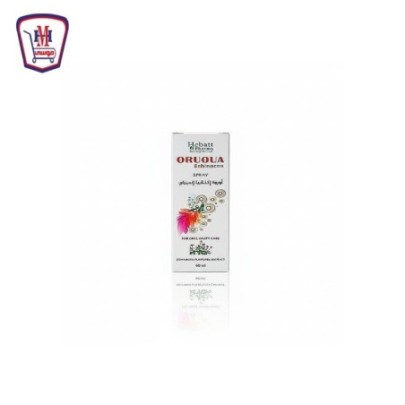 هيبات اوروا اسبراى غسول فم اكنشيا 60 مللى
