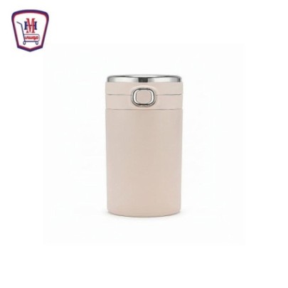 فاكيوم كاب ترمس ديجيتال 420 مللى | هايبر موسى — تسوّق أونلاين