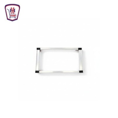 دهب قاعده ثلاجه بعجل | هايبر موسى