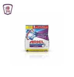 اريال مسحوق فوق اتوماتيك لافندر 2 كيلو جرام