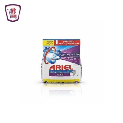 اريال مسحوق فوق اتوماتيك لافندر 2 كيلو جرام