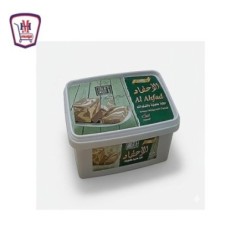 الاحفاد حلاوه طحينيه بالشيكولاته 500 جرام