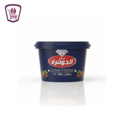 الجوهره بن ساده فاتح 500 جرام