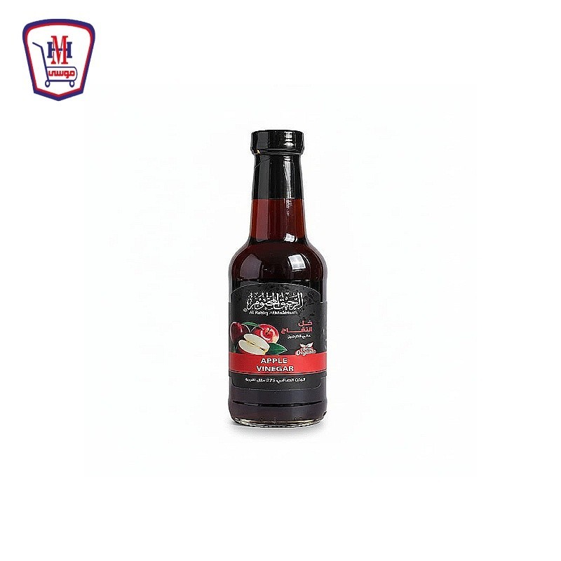 الرحيق المختوم خل تفاح 275 مللى