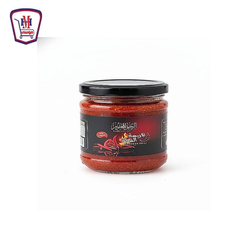 الرحيق المختوم هريسه شطه 180 جرام