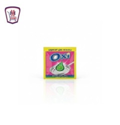 اوكسى سائل تنظيف اطباق ليمون اخضر كيس 35 جرام