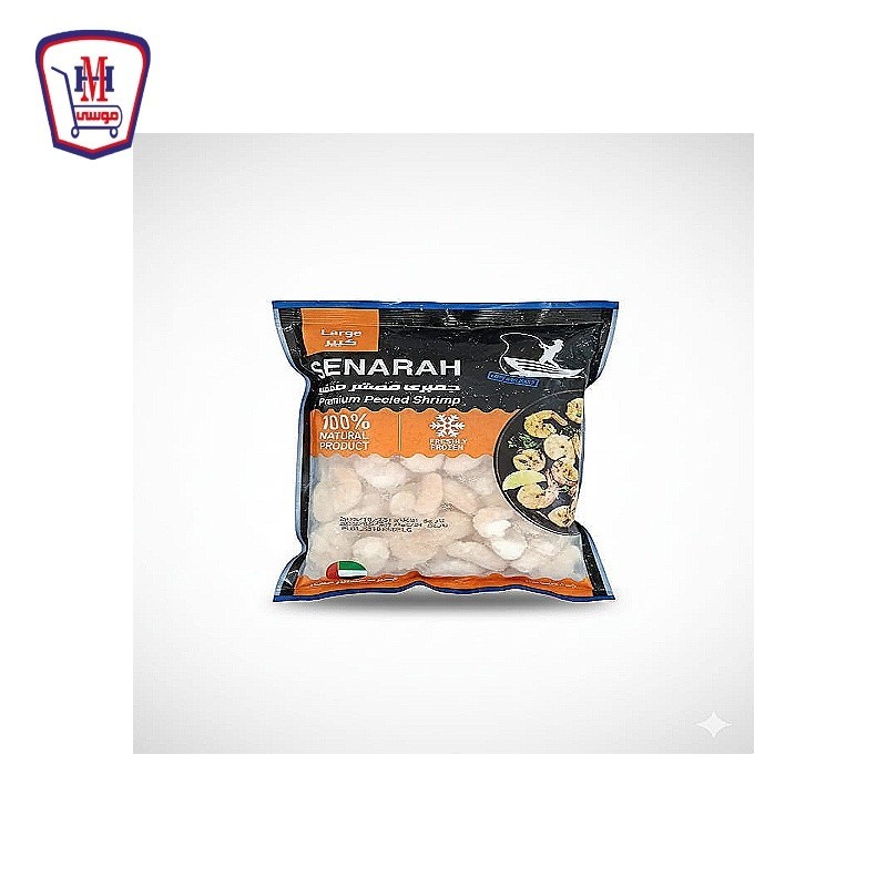 سناره جمبرى (60 - 80) 400 جرام