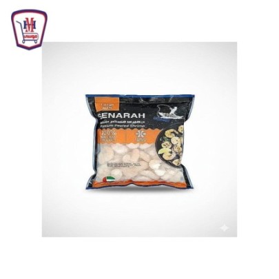 سناره جمبرى (60 - 80) 400 جرام
