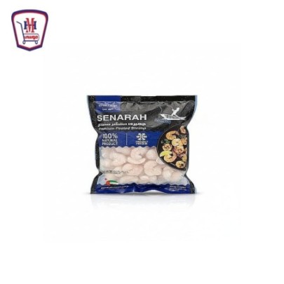 سناره جمبرى (40 - 60) 400 جرام