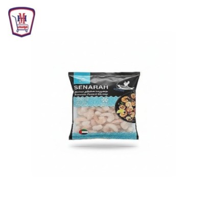 سناره جمبرى (100 - 200) 400 جرام