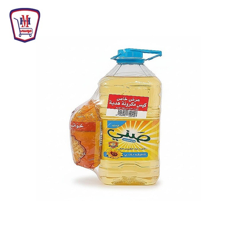 صنى زيت دوار الشمس فيتامين ا & د 2.4 لتر + كيس مكرونه هديه