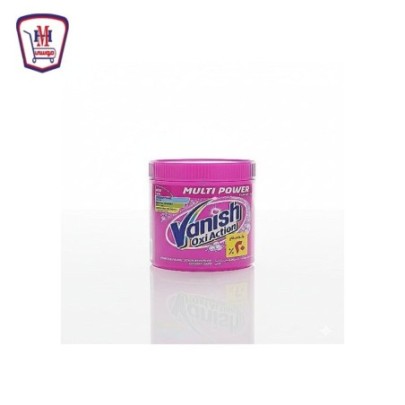 فانيش بودر مزيل بقع 450 جرام خصم 20%