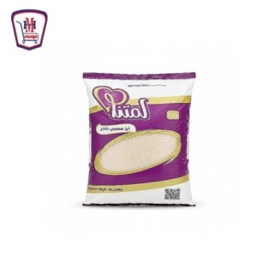 لمتنا ارز مصرى فاخر 5 كيلو جرام