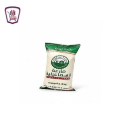 مزرعه الاسماعيليه زبده جاموسى 1 كيلو جرام