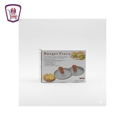 مكبس برجر ثقيل