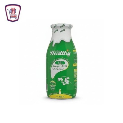 هيلثى حليب رايب 850 مللى