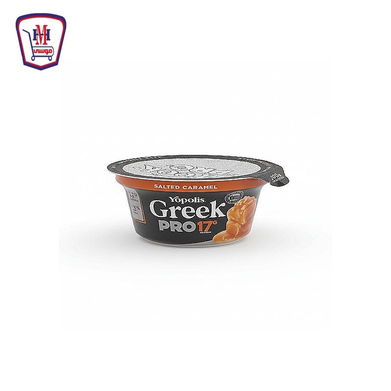 يوبوليس برو زبادى كراميل مملح 165 جرام