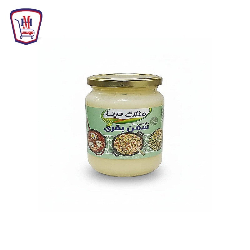 مزارع دينا سمن بقرى 275 جرام