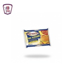 بريزيدن جبنه شرائح همبورجر ازرق 200 جرام